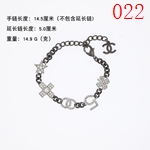 激安シャネルアクセサリーコピー